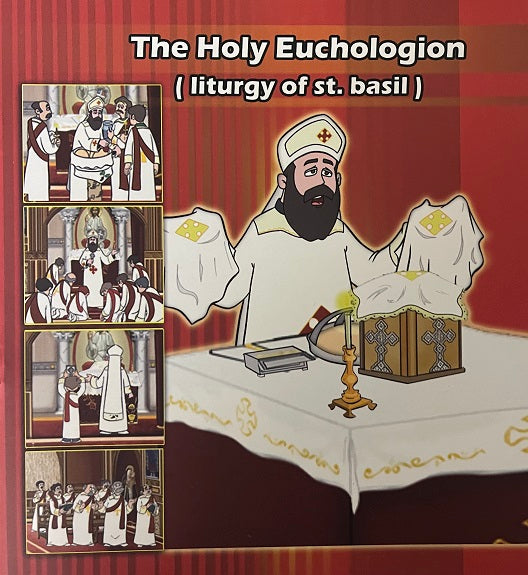 The Holy Euchologion