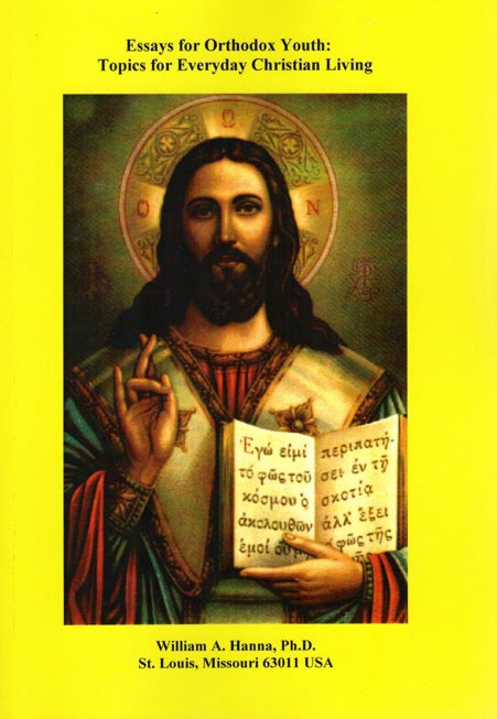 Essays for Orthodox Youth