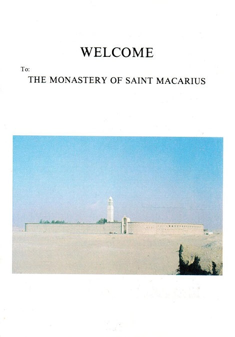 Welcome to the Monastery of Saint Macarius