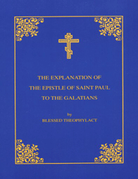 Explanation of The Epistle of St. Paul to the Galatians