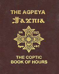 The Agpeya-The Coptic Book of Hours