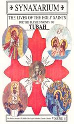 Synaxarium of the Month of Tubah