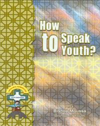 How to Speak to Youth?