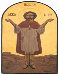 St. Mena I