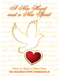 A New Heart and a New Spirit