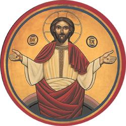The Divine Majesty on the Dome