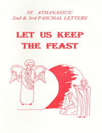 Let Us Keep the Feast - تعالوا نحفظ العيد