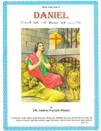 Daniel