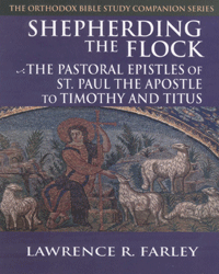 Shepherding the Flock