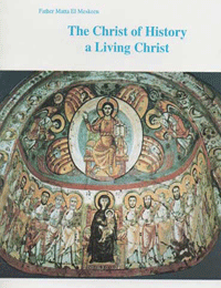 The Christ of History a Living Christ