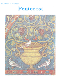 Pentecost by Fr. Matta