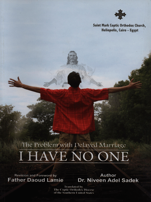 I Have No One