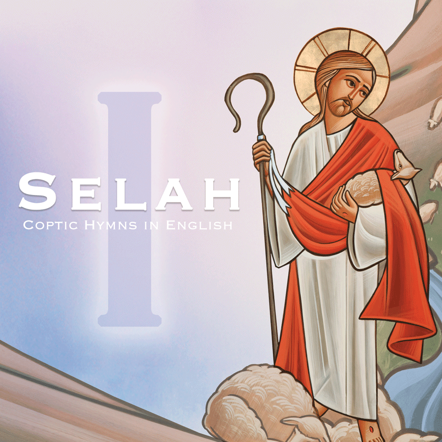 Selah I
