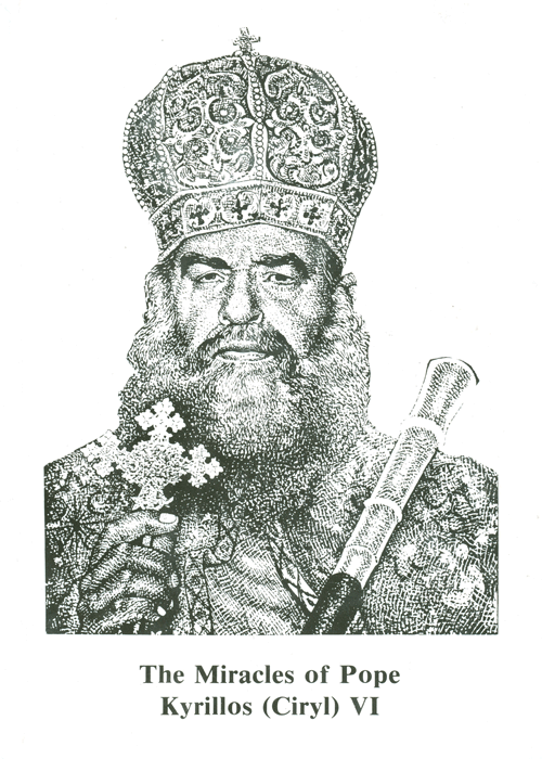 The Miracles of Pope Kyrillos VI- Part 1