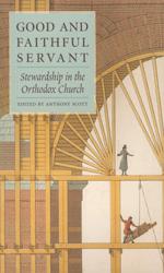 Good and Faithful Servant