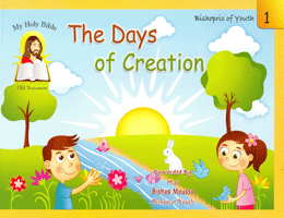 My Holy Bible - The Days of Creation