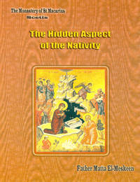 The Hidden Aspect of the Nativity