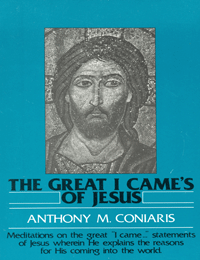 The Great I Came's of Jesus
