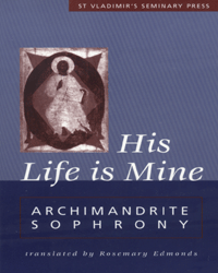 His Life is Mine