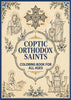 Coptic Orthodox Saints Coloring Book for All Ages