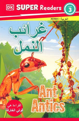DK Super Readers Level 3 Ant Antics