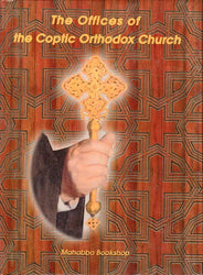 The Offices of the Coptic Orthodox Church