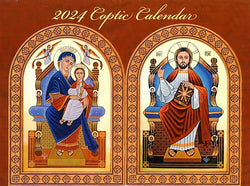 2024 Coptic Calendar
