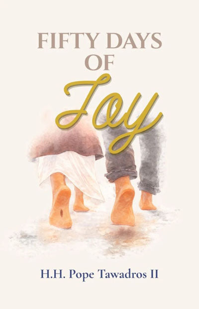 Fifty Days of Joy