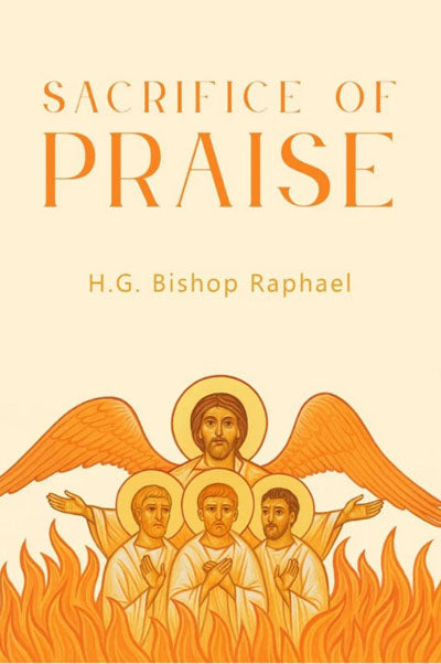 Sacrifice of Praise