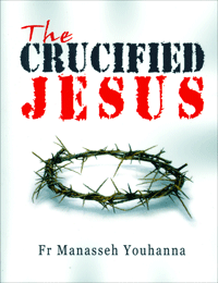 The Crucified Jesus