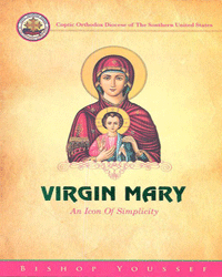 Virgin Mary  An Icon of Simplicity