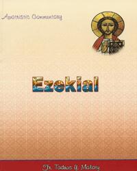 Ezekiel