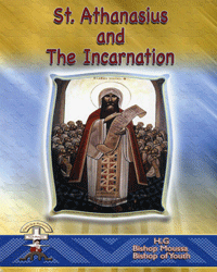 St. Athanasius and The Incarnation Bishop Moussa