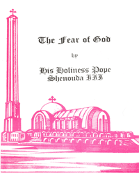 The Fear of God