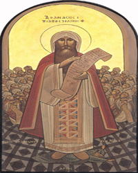 St. Athanasius the Apostolic