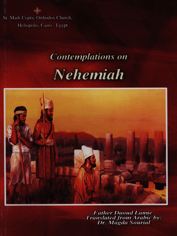 Contemplations on Nehemiah