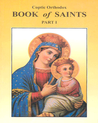 Book of Saints Part I