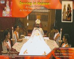 Serving in Heaven - Altar Training DVD