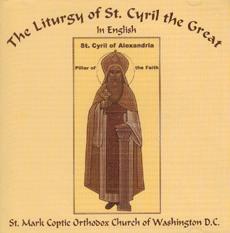 The Liturgy of St. Cyril the Great