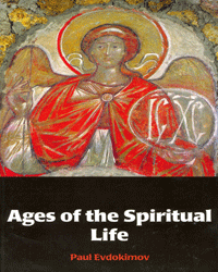 Ages of the Spiritual Life