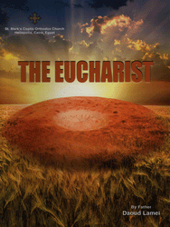 The Eucharist FDL