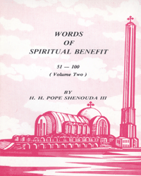 Words of Spiritual Benefit Vol. II