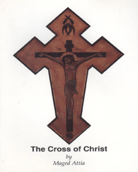 The Cross of Christ