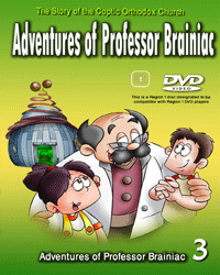 The Adventures of Professor Brainiac - Part 3