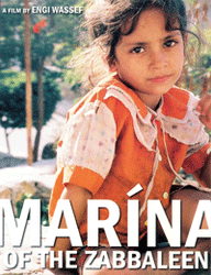 Marina of the Zabbaleen