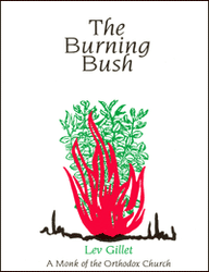 The Burning Bush