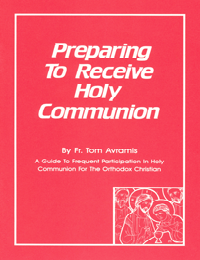 Preparing to Receive Holy Communion