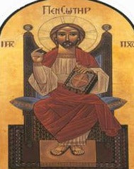 Christ Enthroned