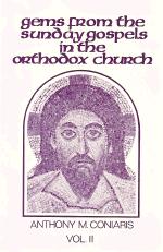 Gems From Sunday Gospels in the Orthodox Church V2