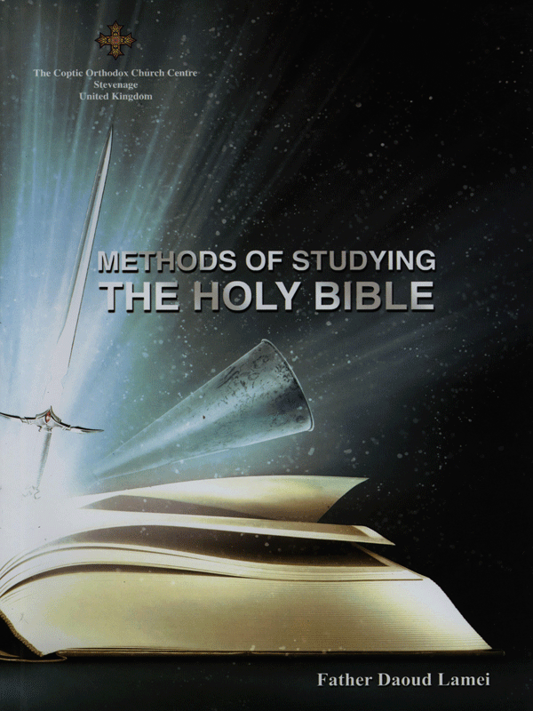 Methods of Studying the Holy Bible